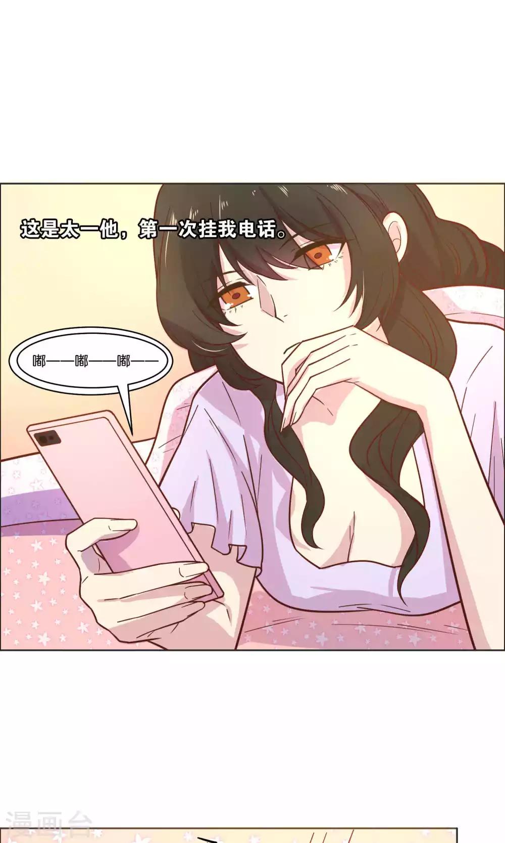 第42话-第44话