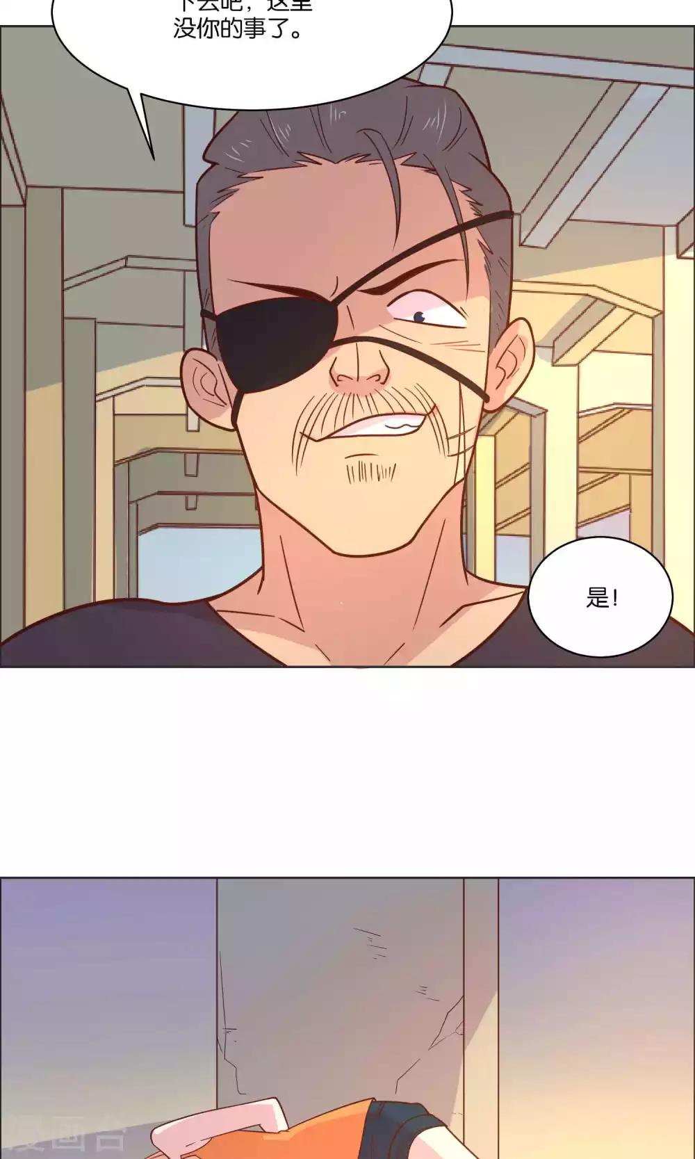 第42话-第44话