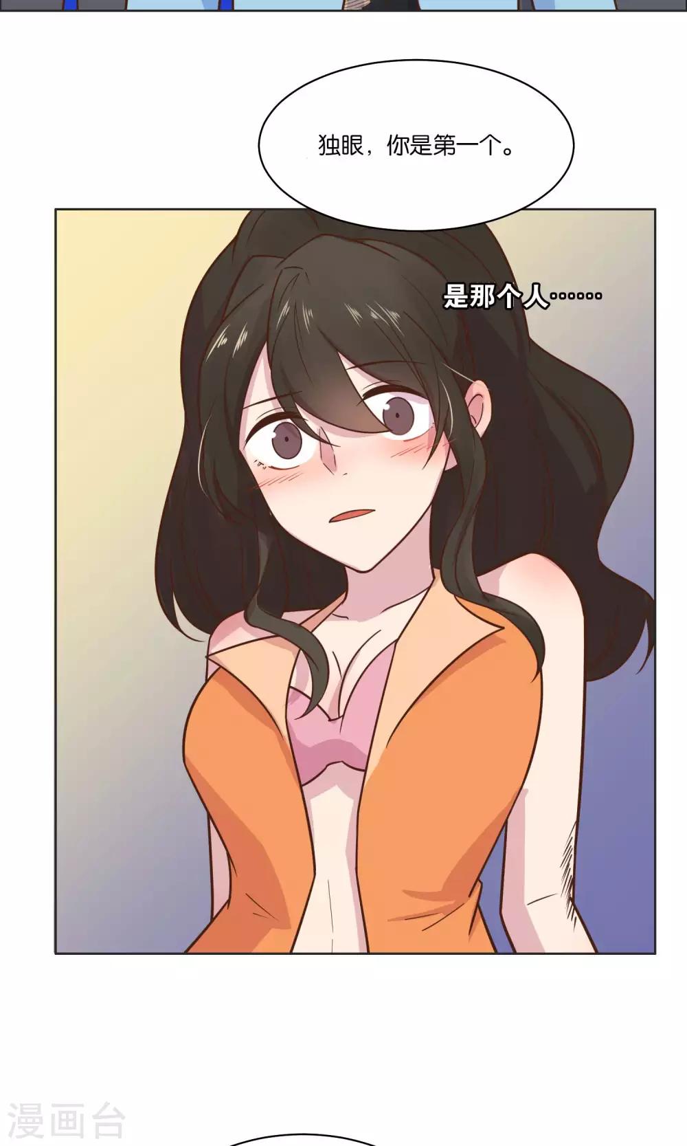 第44话-第46话