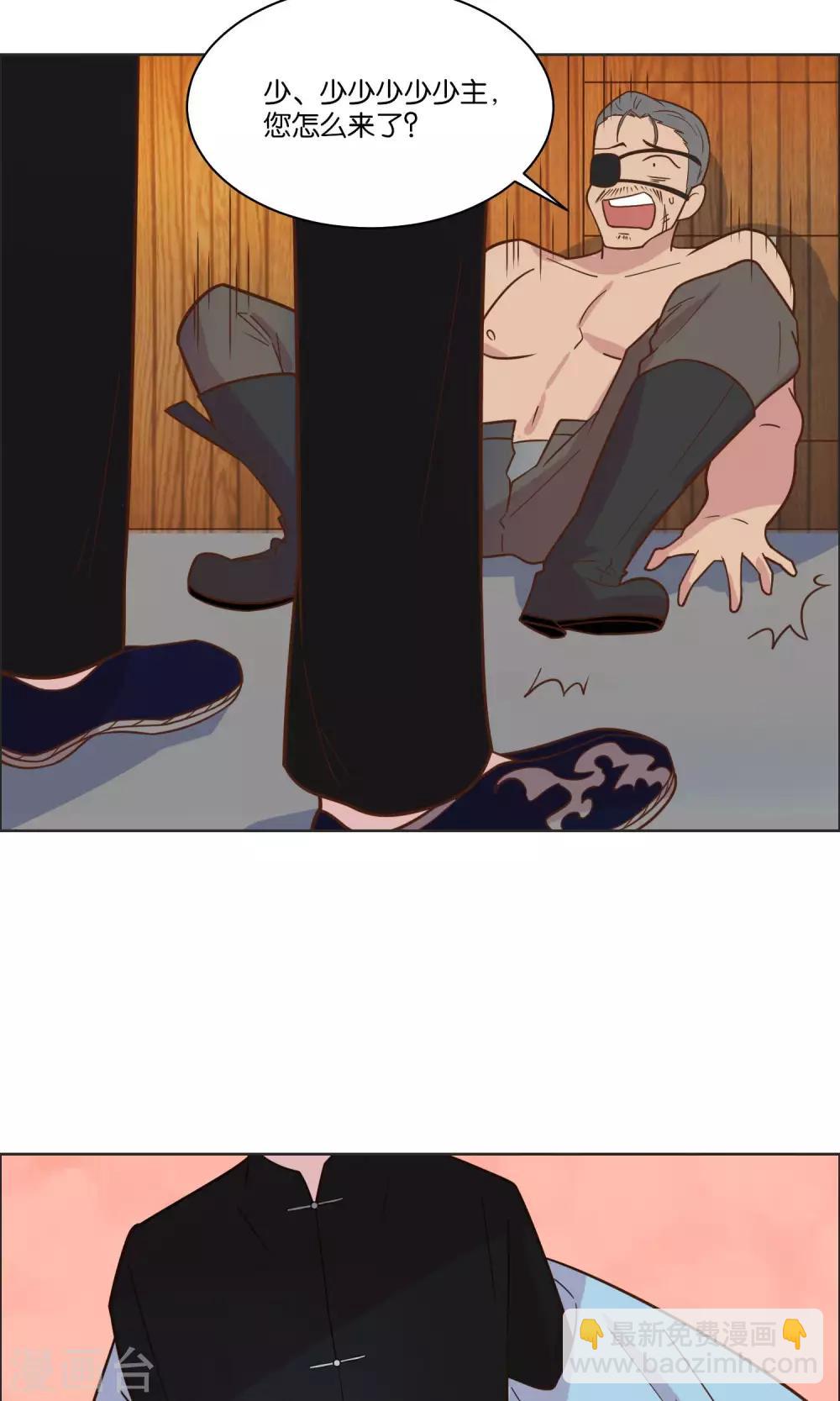 第44话-第46话