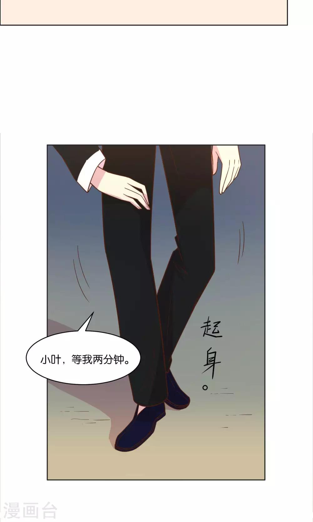 第44话-第46话