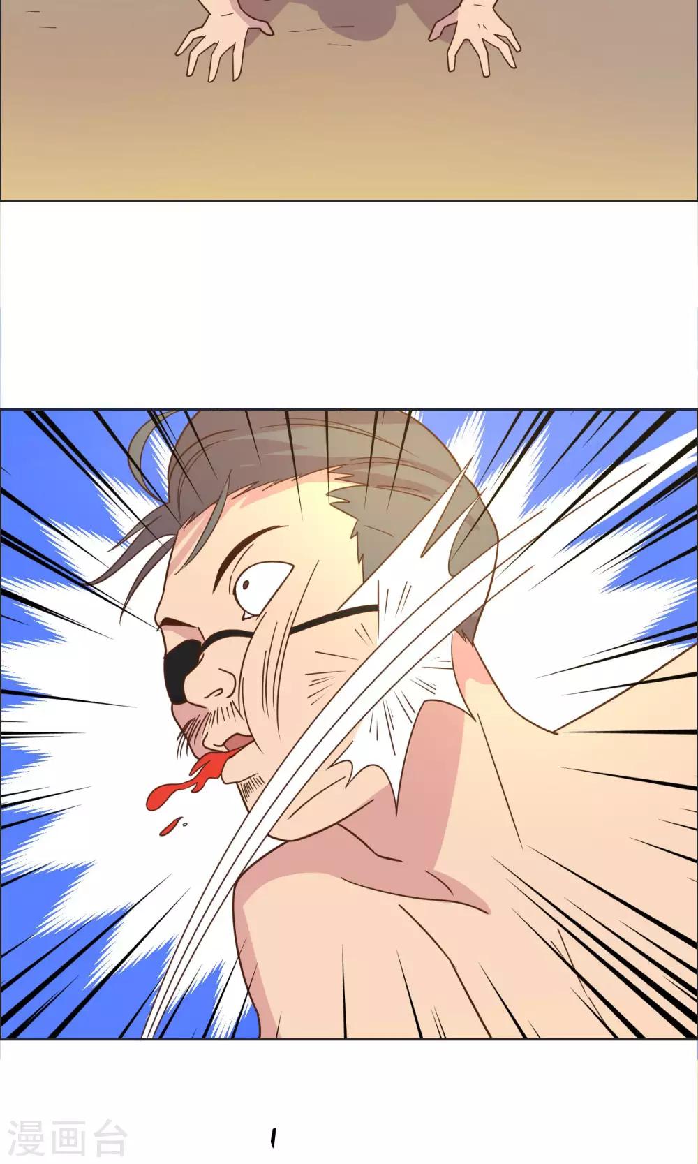 第44话-第46话