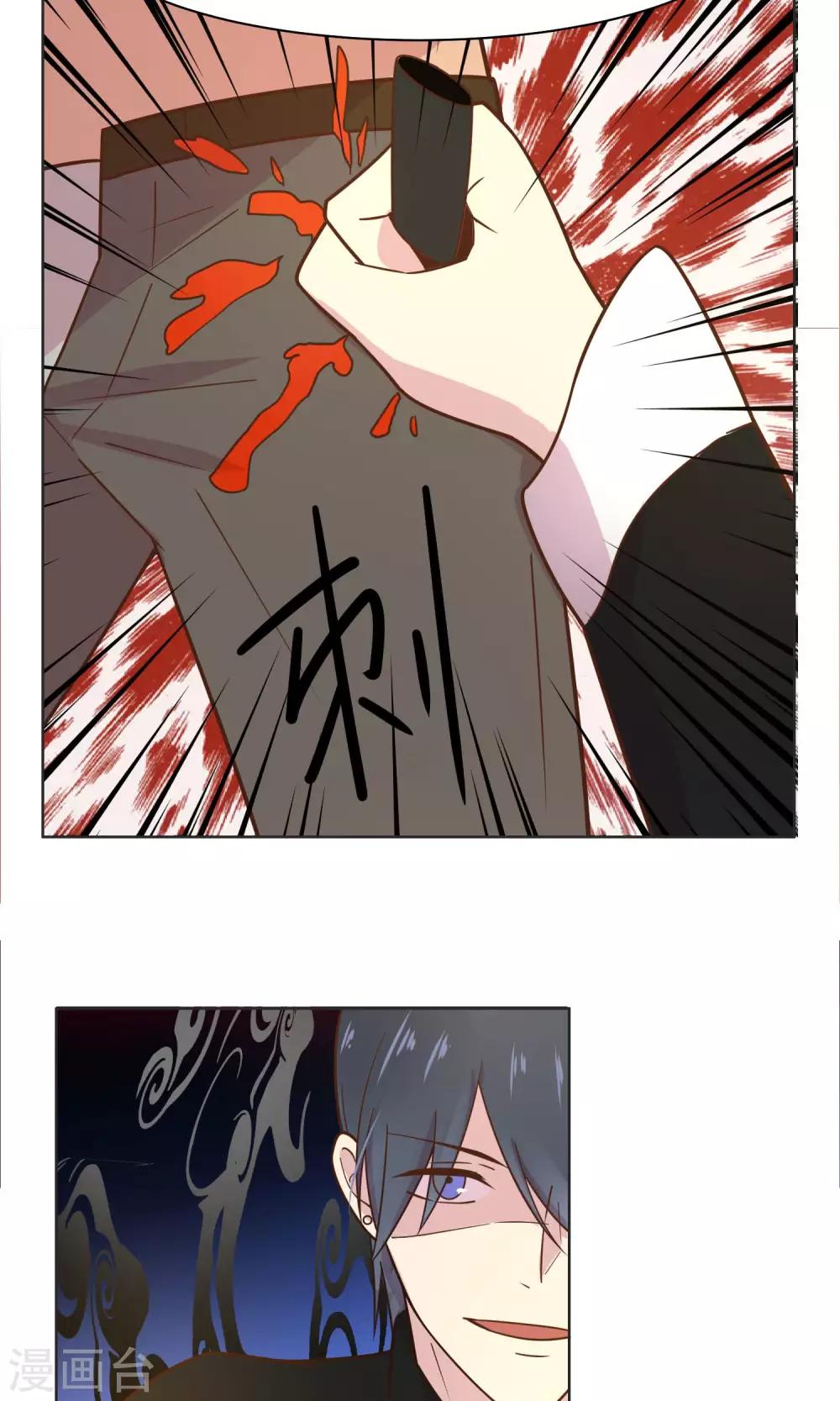 第44话-第46话