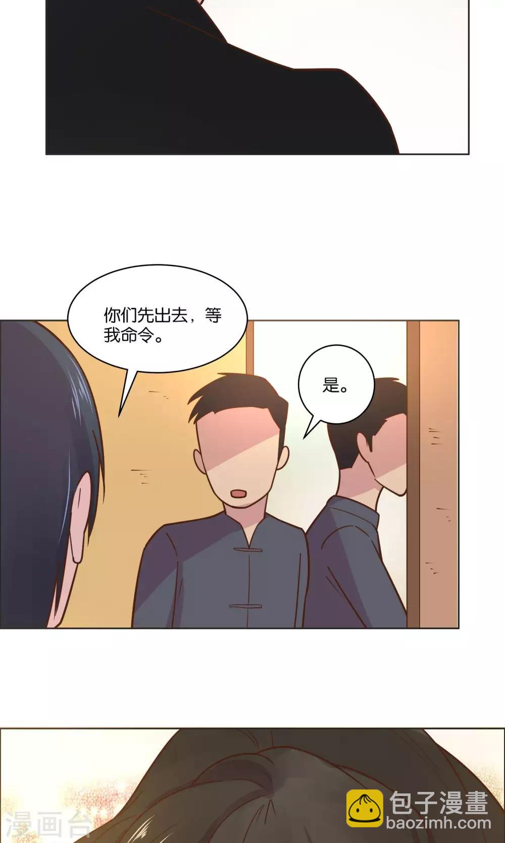 第44话-第46话