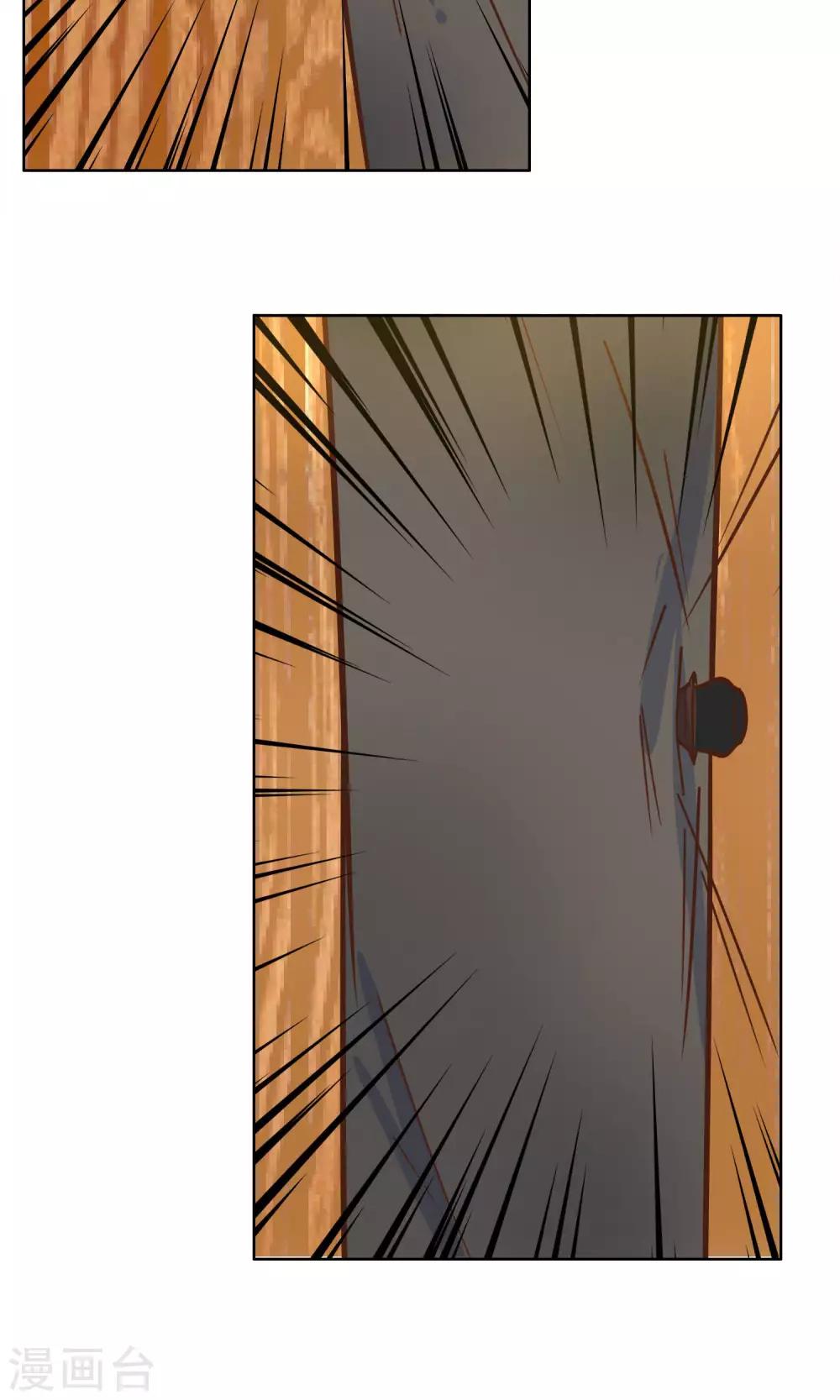 第44话-第46话