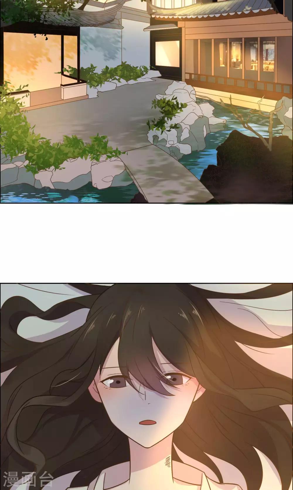 第46话-第48话