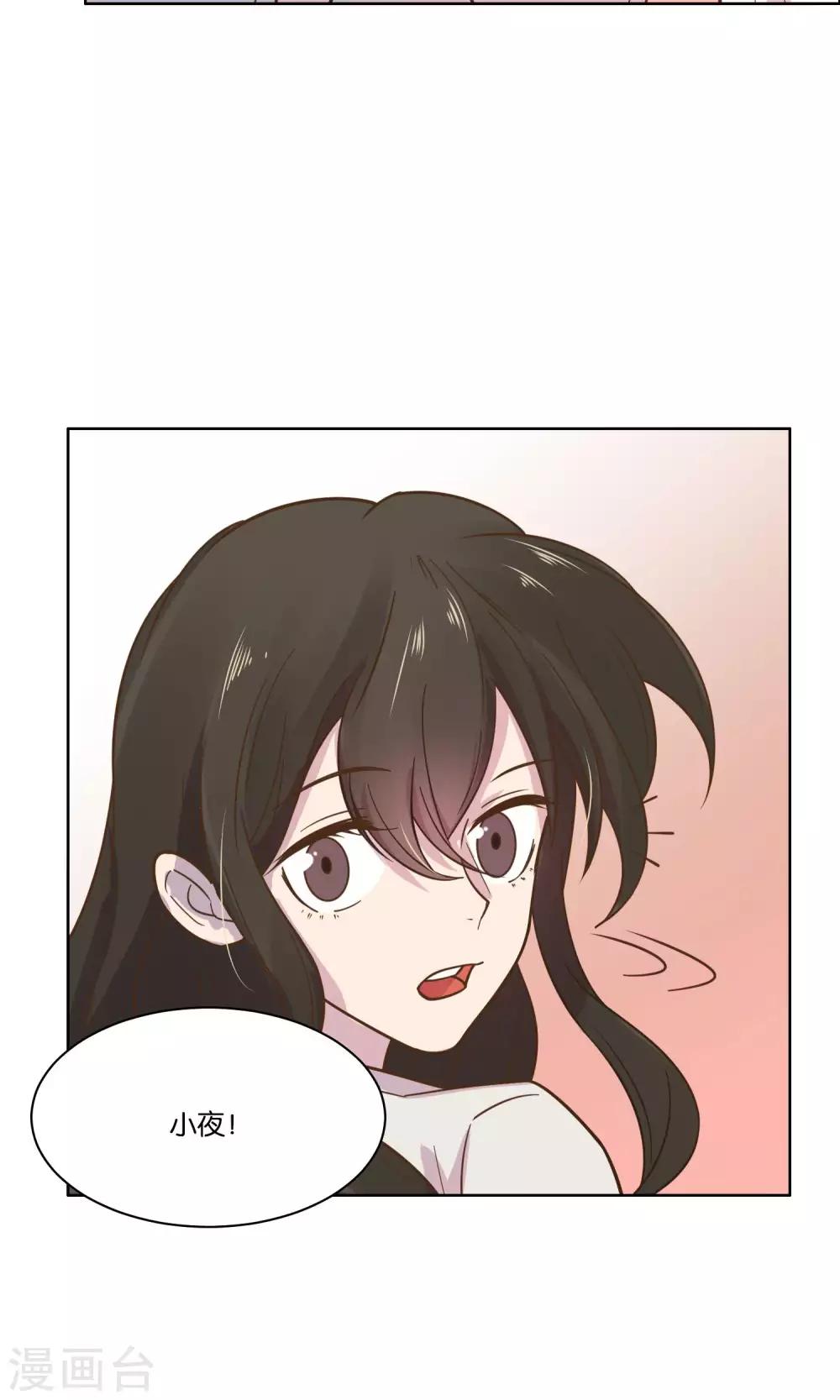 第46话-第48话