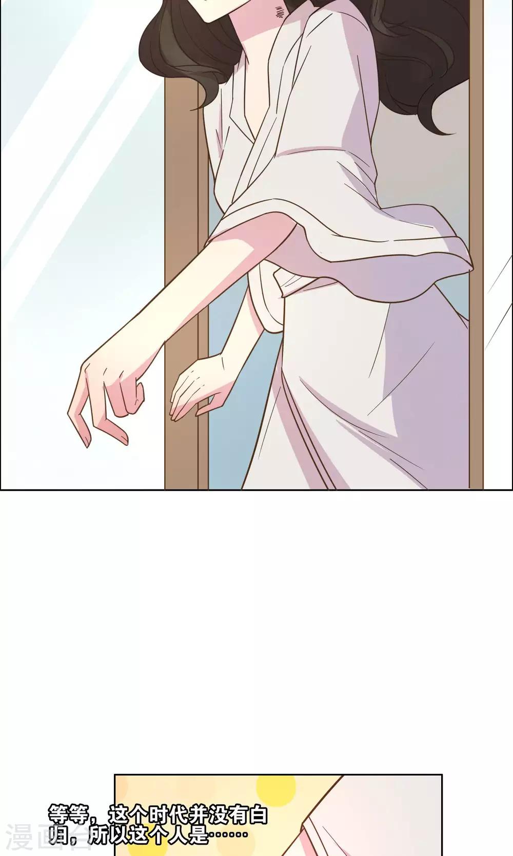 第46话-第48话