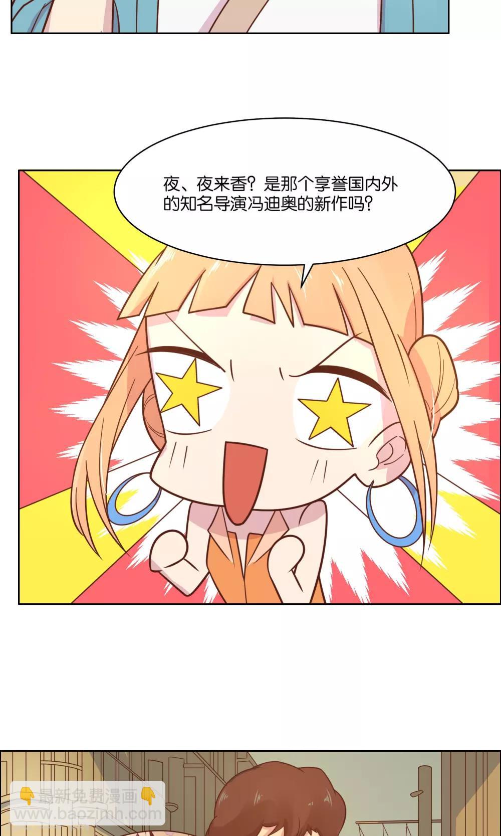 第48话-第50话