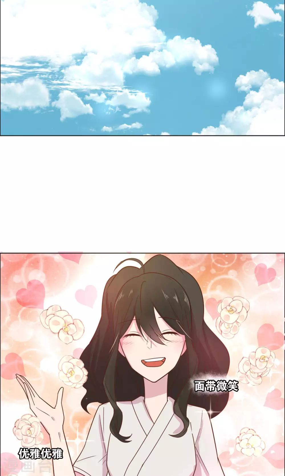第50话-第52话