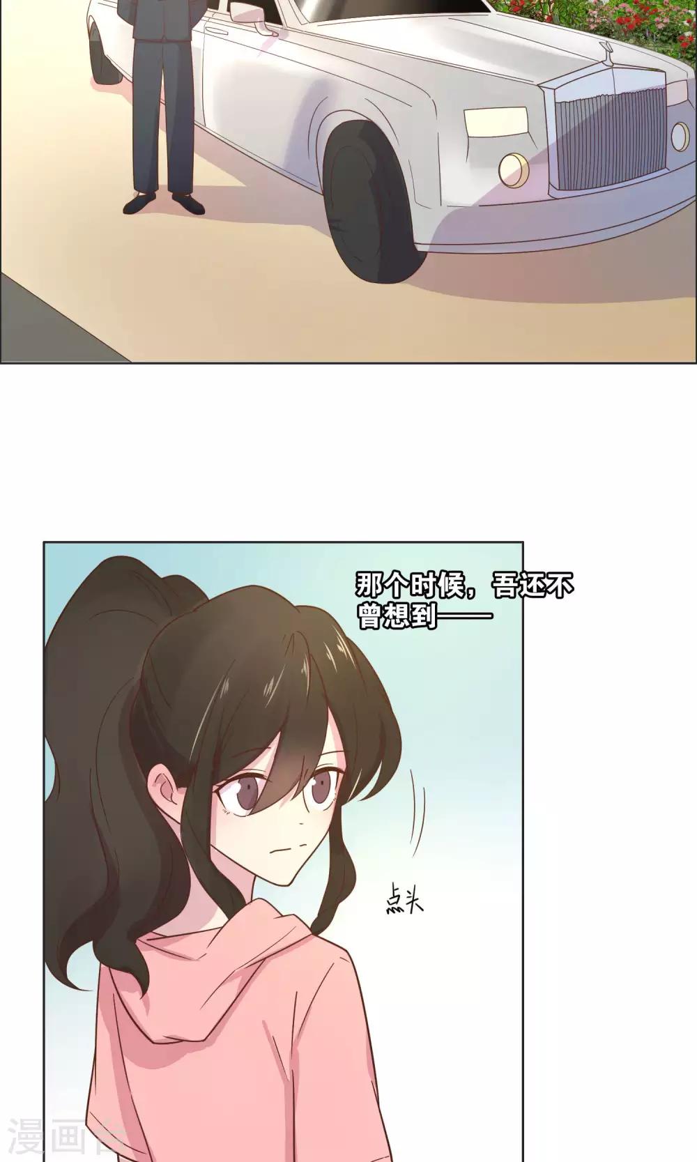 第50话-第52话