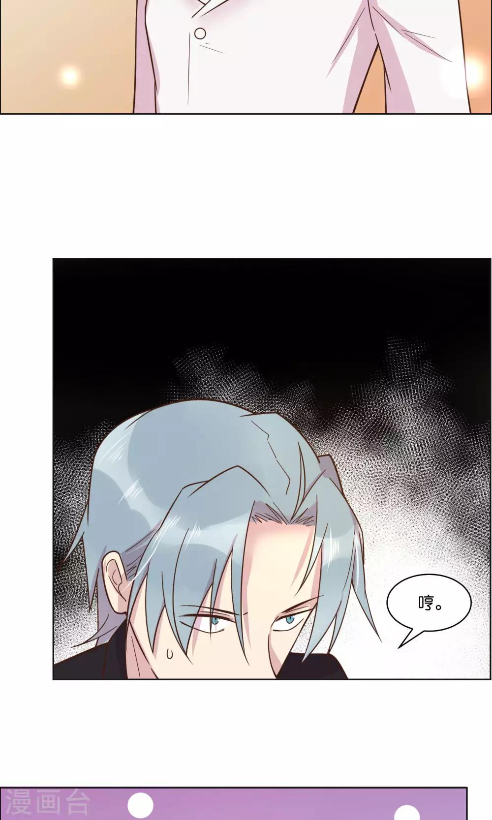 第52话-第54话