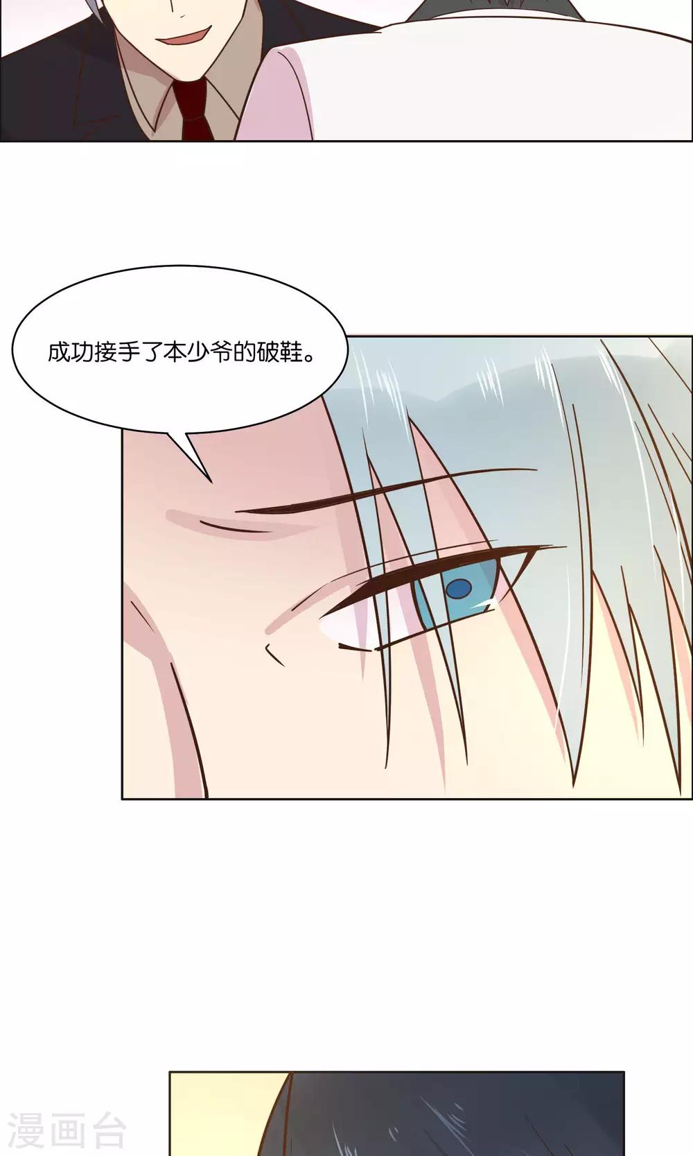 第52话-第54话