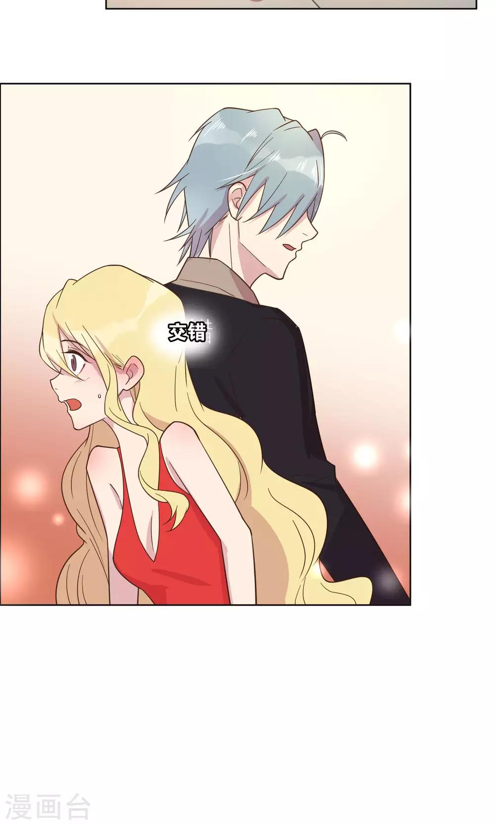 第52话-第54话