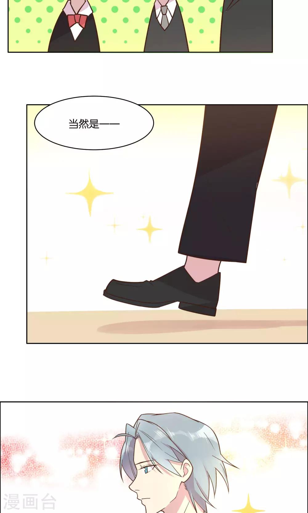 第52话-第54话