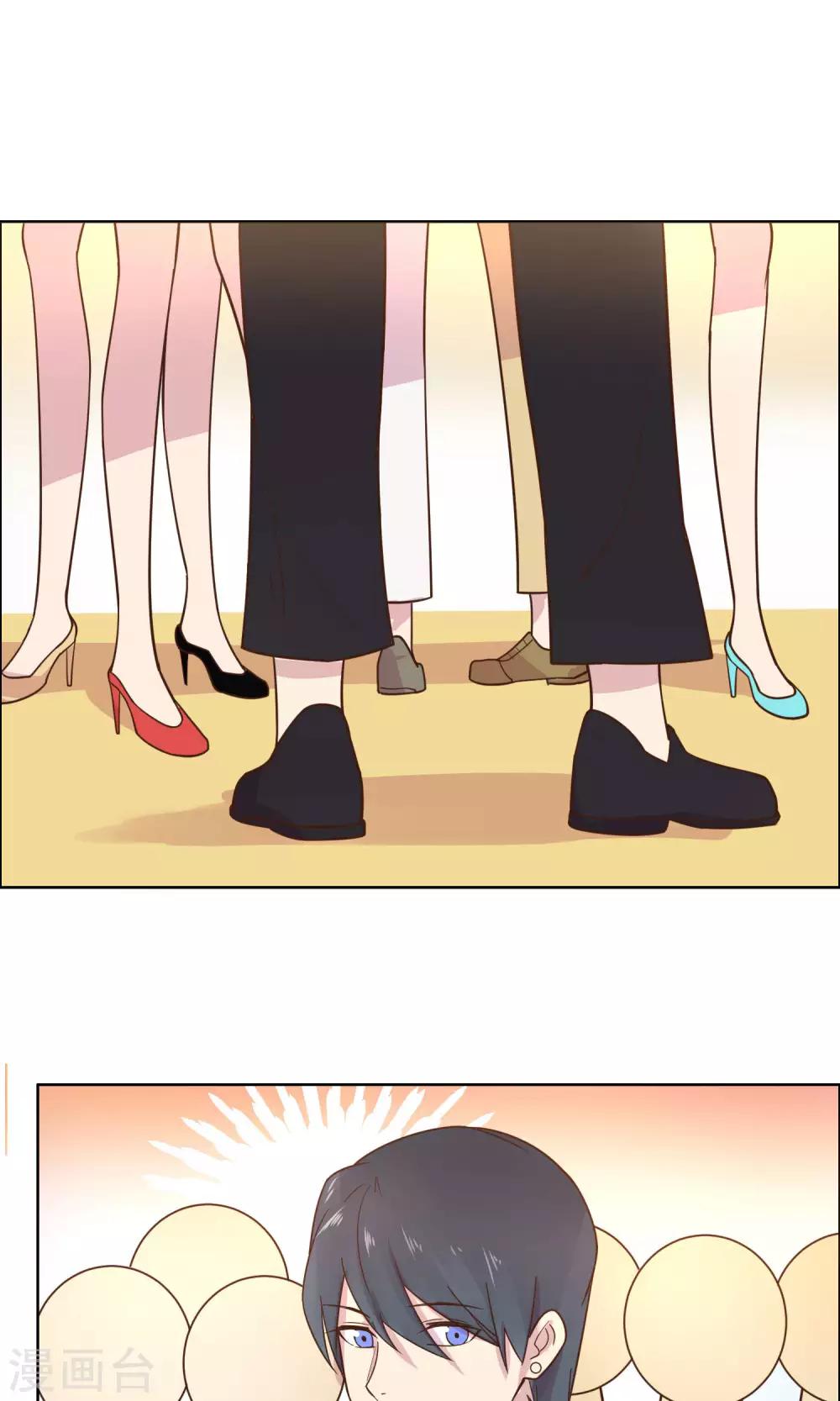 第52话-第54话