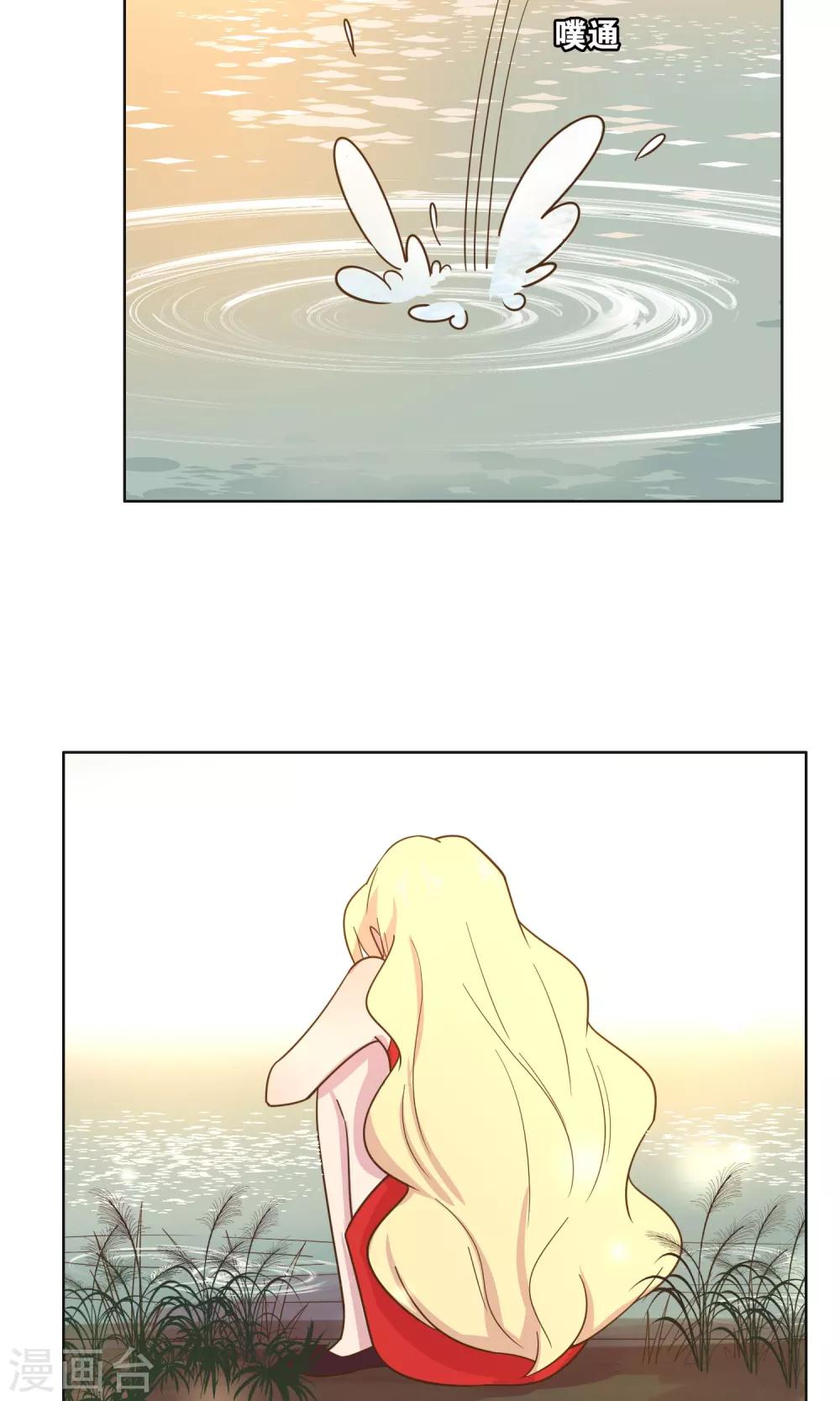 第54话-第56话