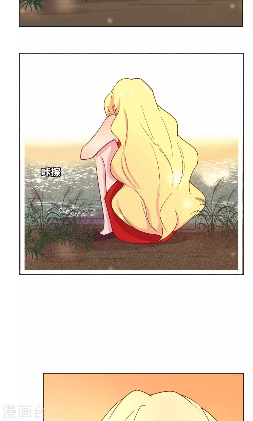 第54话-第56话