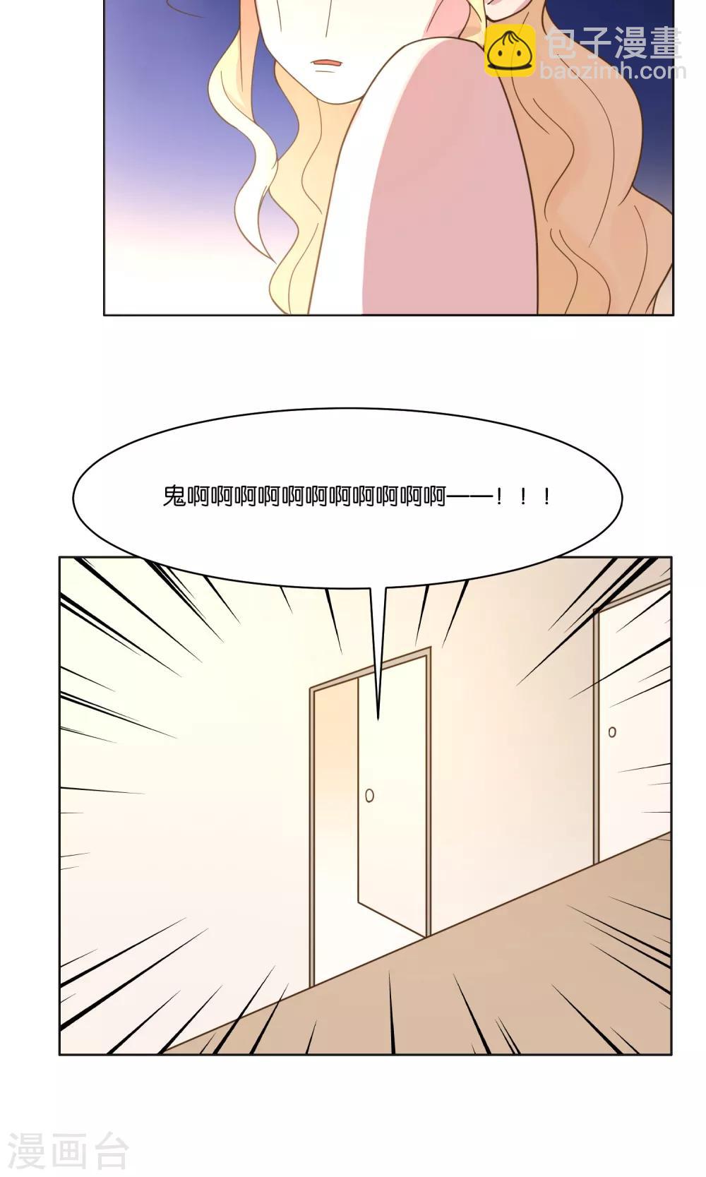 第54话-第56话