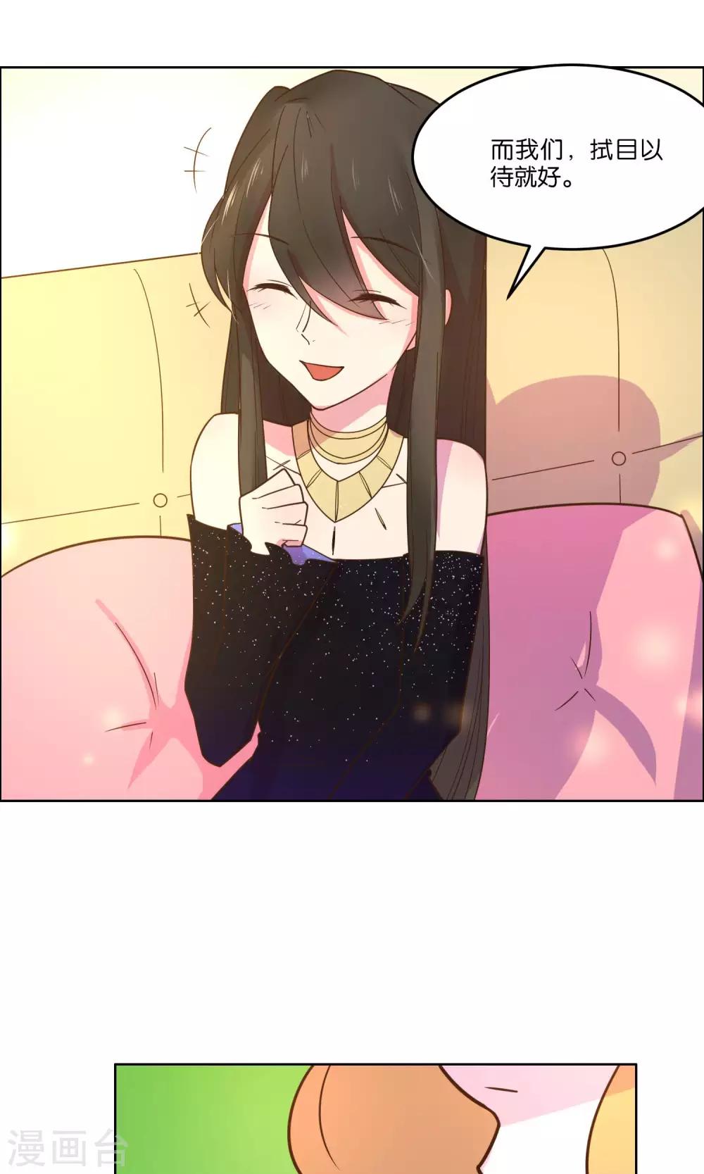 第56话-第58话
