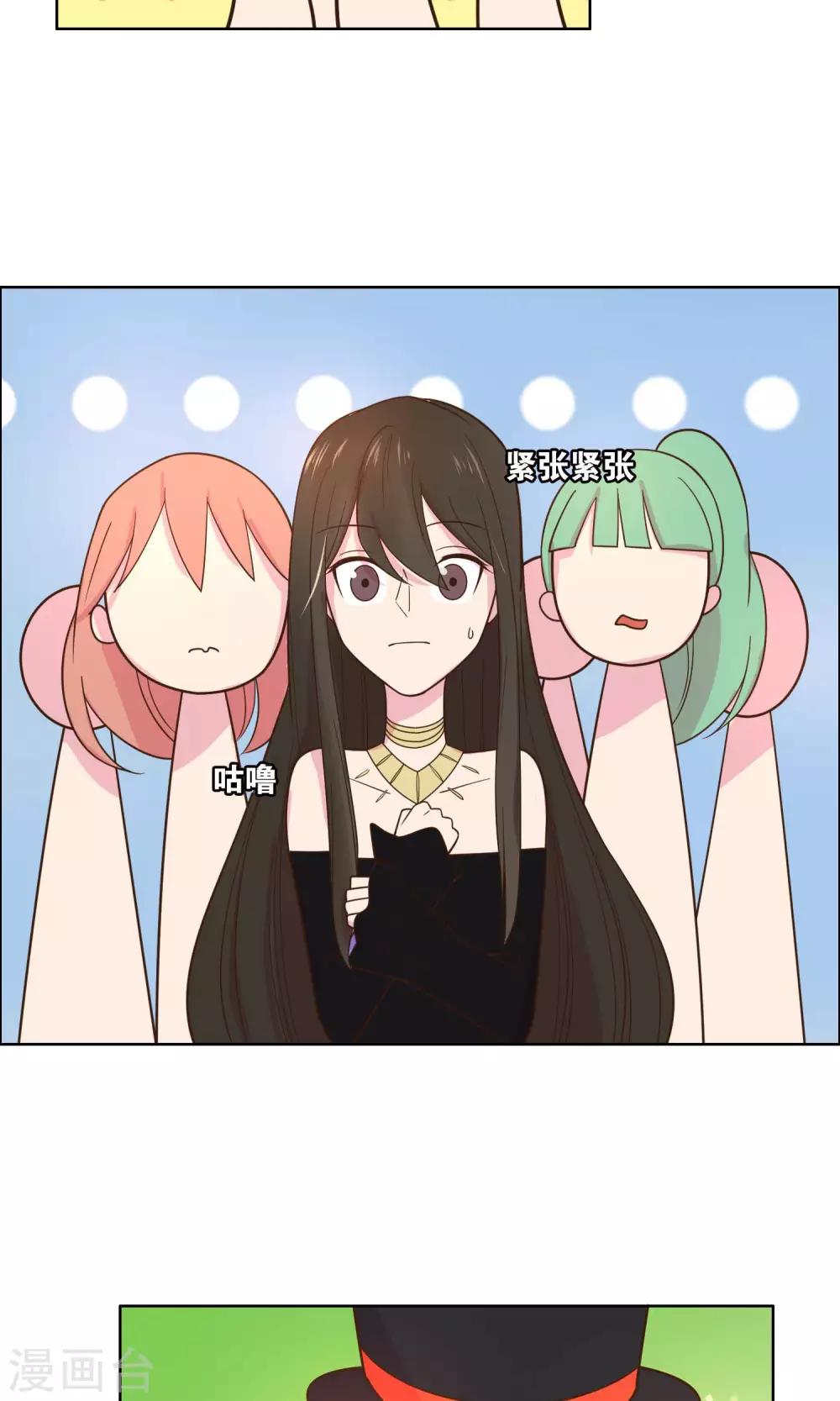 第56话-第58话