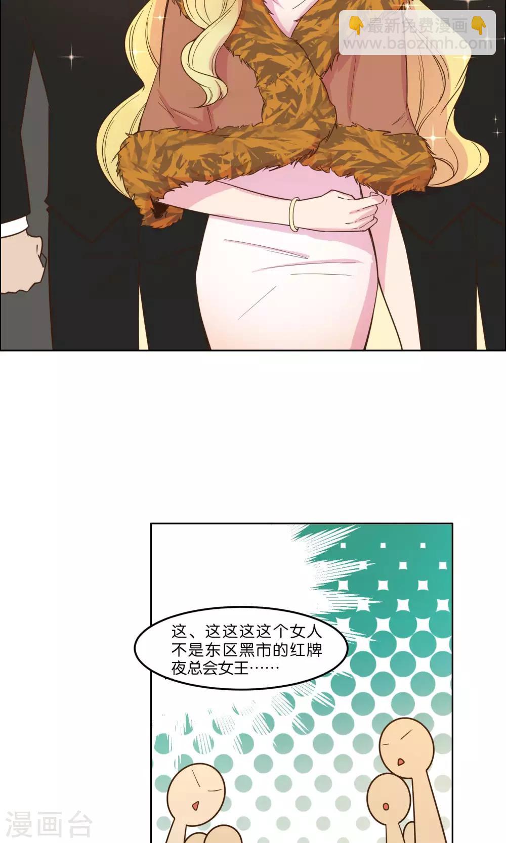 第56话-第58话
