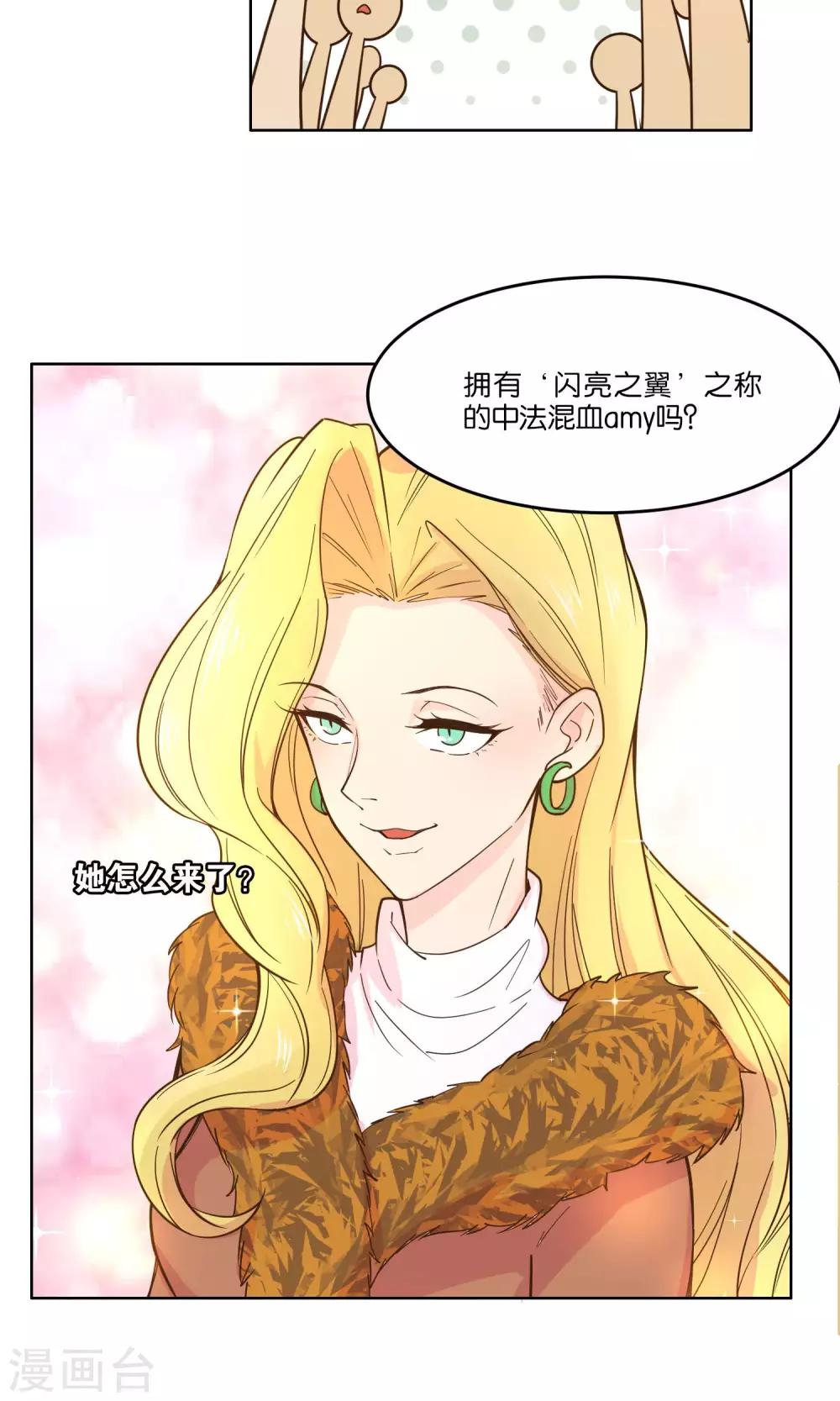 第56话-第58话
