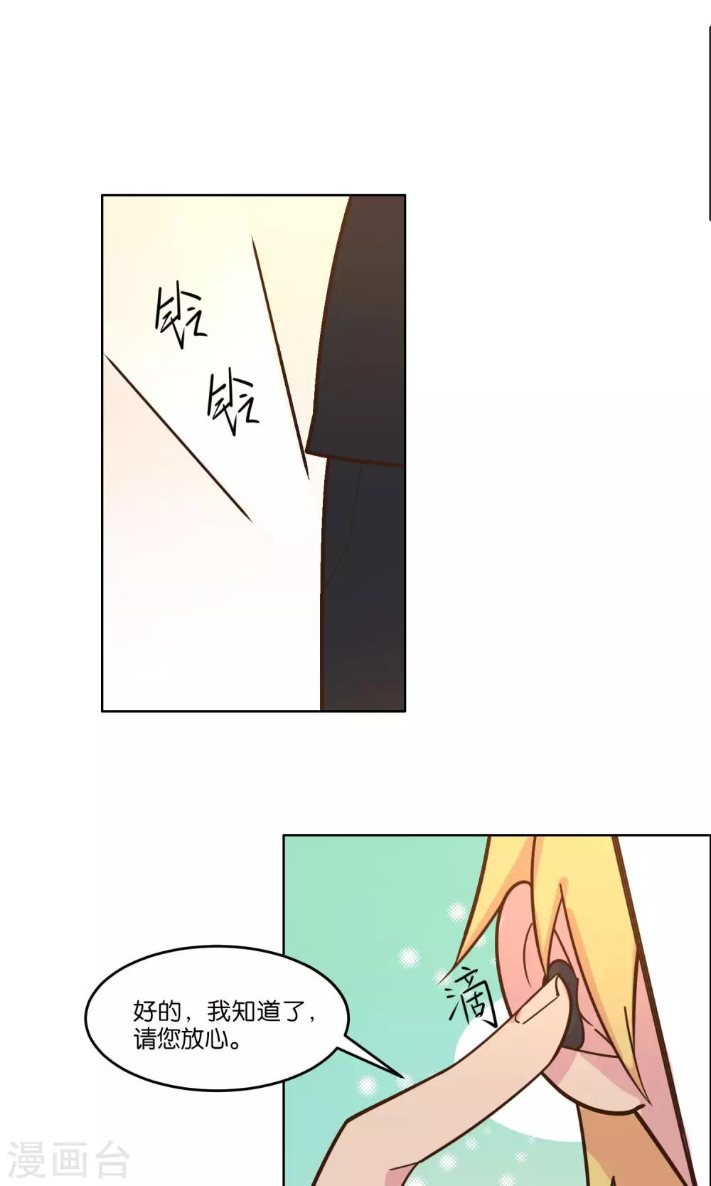 第56话-第58话