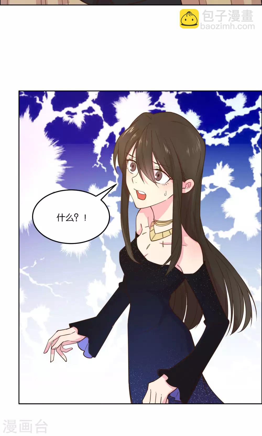 第56话-第58话