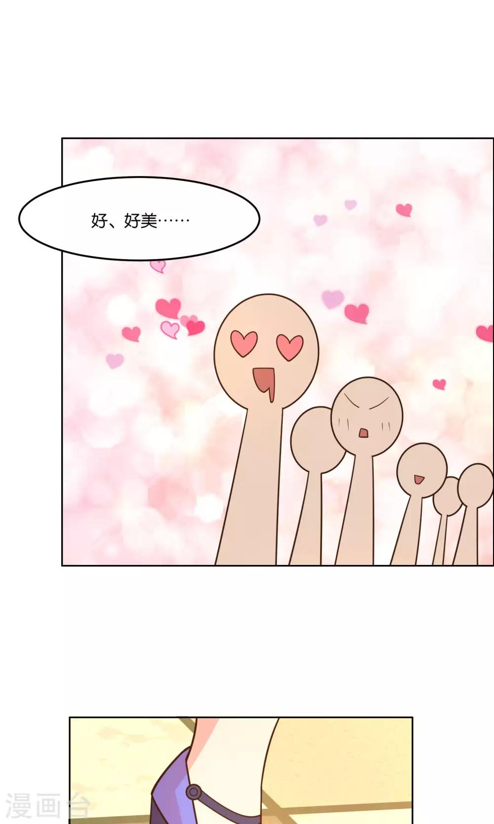 第56话-第58话