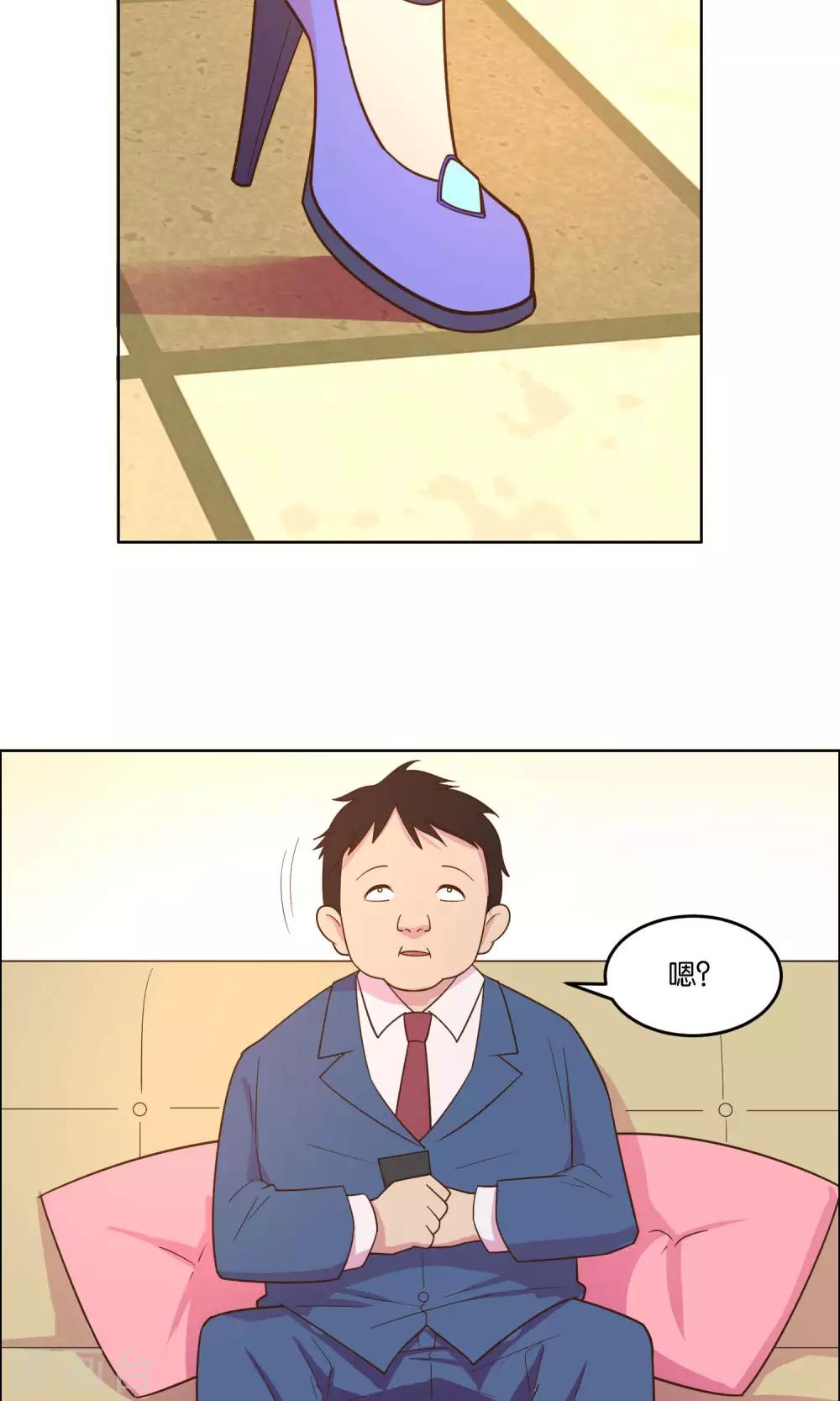第56话-第58话