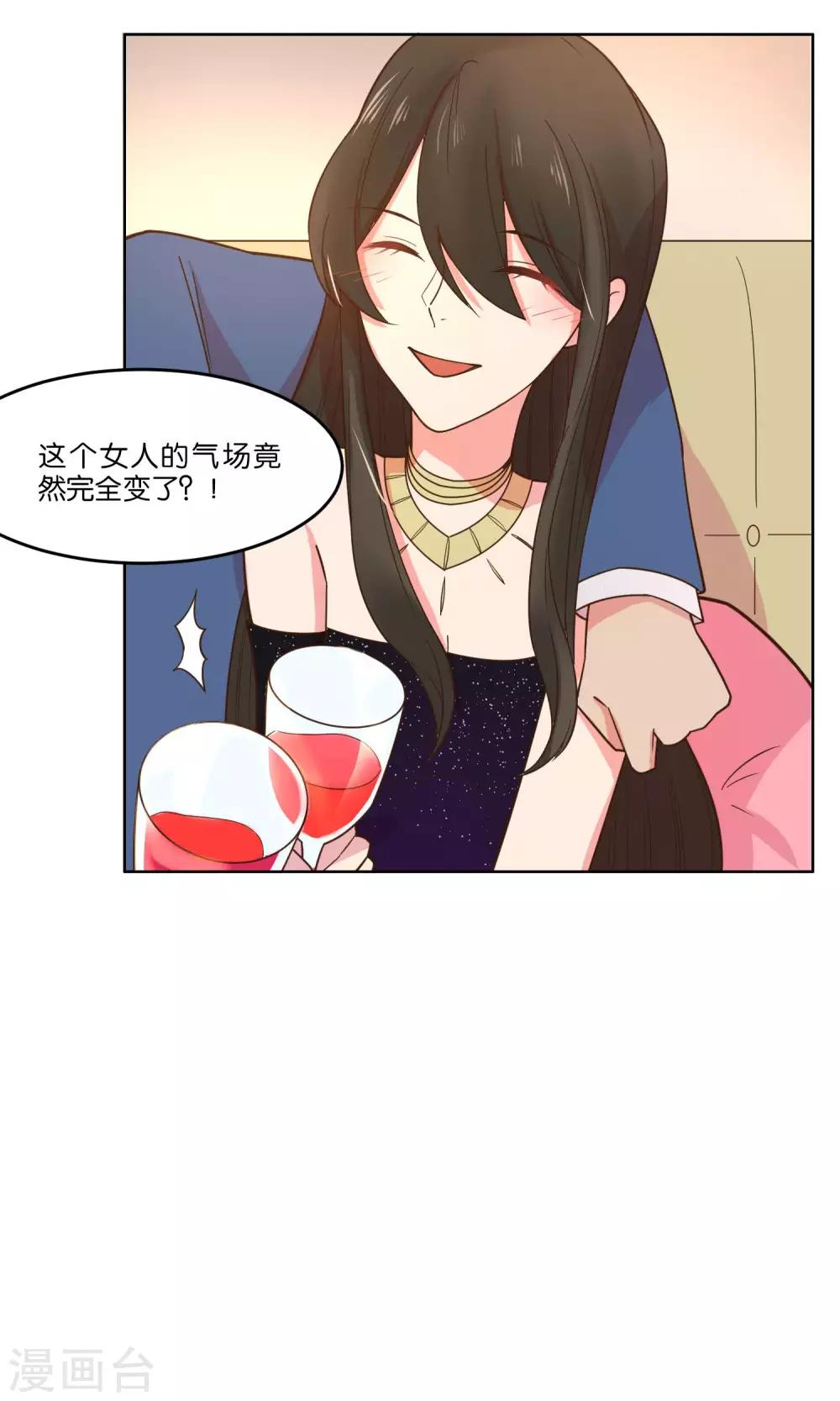 第56话-第58话