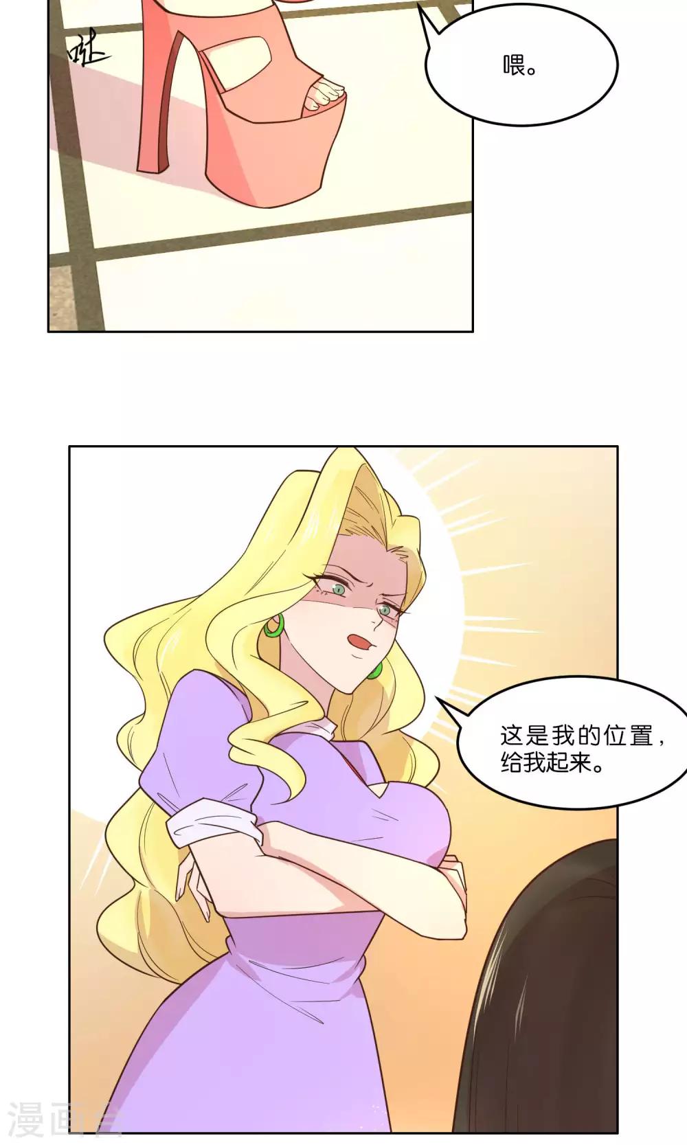 第58话-第60话