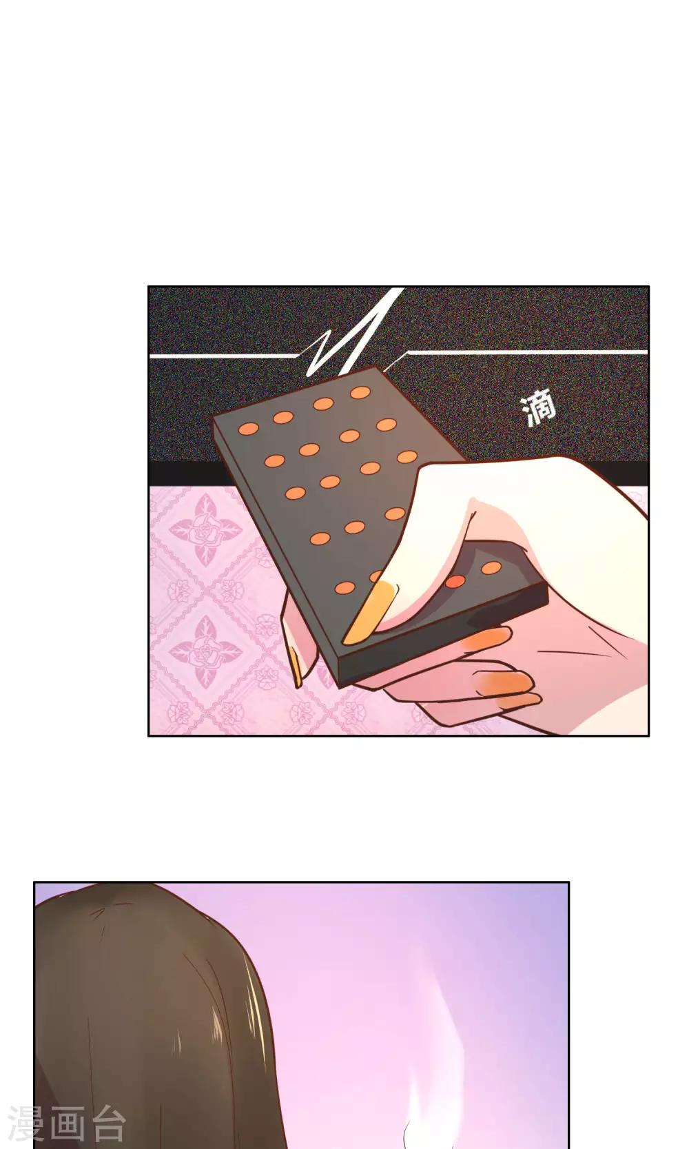 第58话-第60话