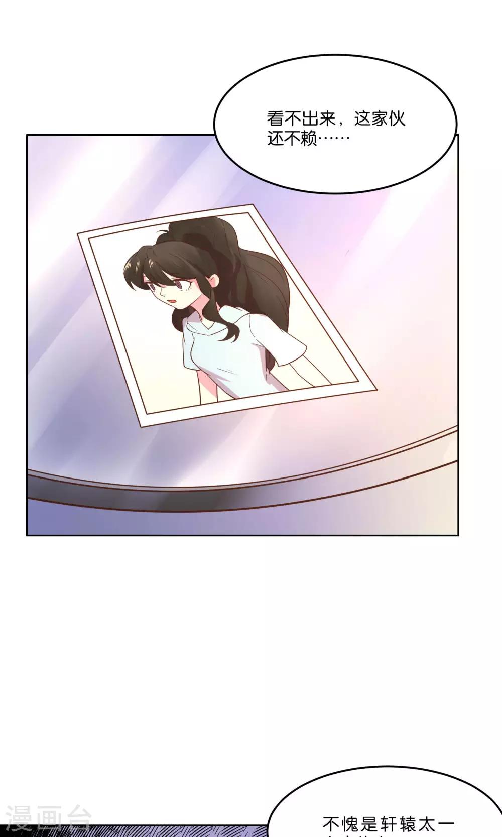 第58话-第60话