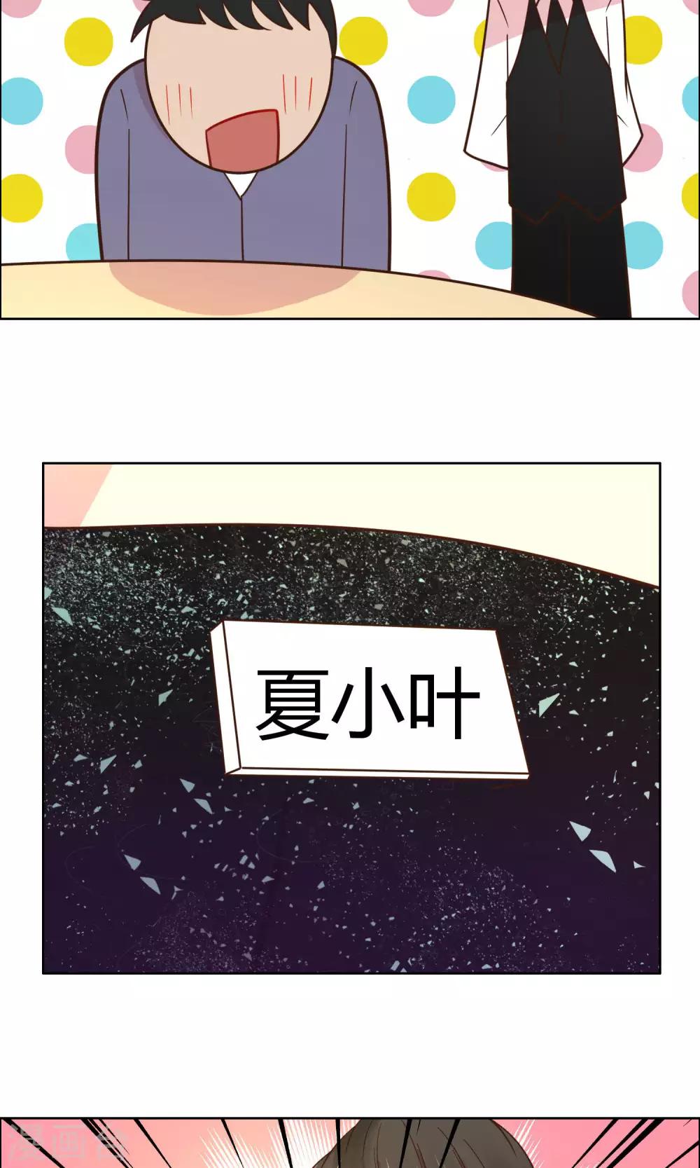 第58话-第60话