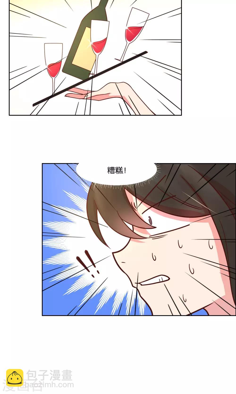 第60话-第62话