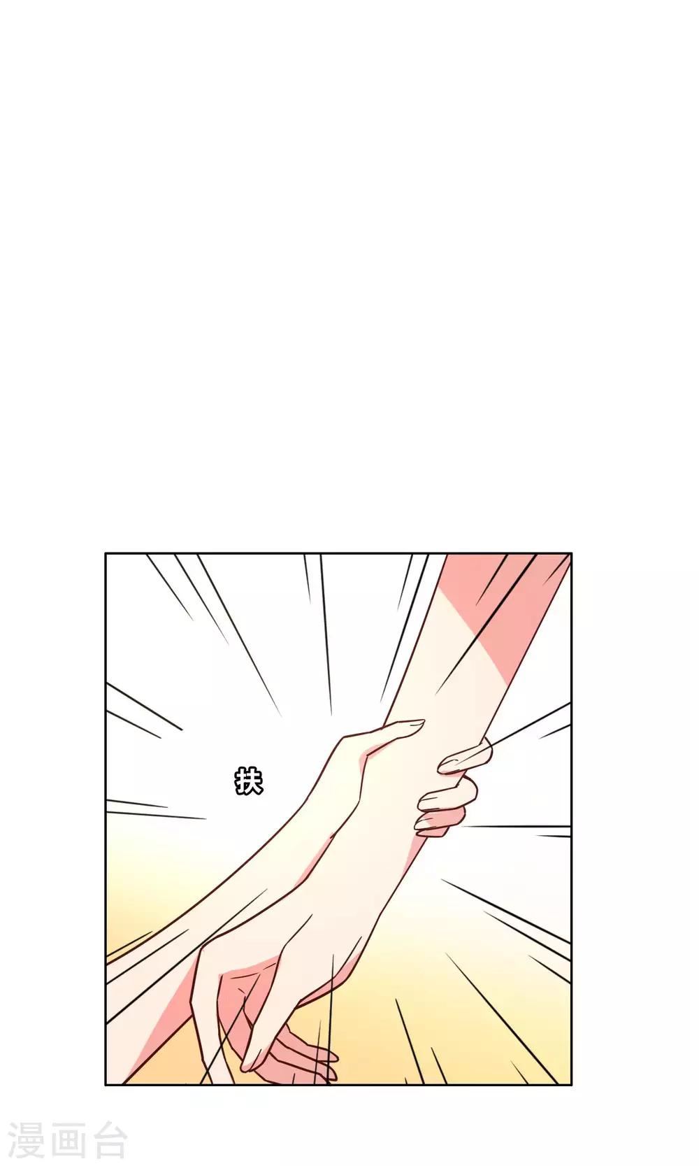 第60话-第62话