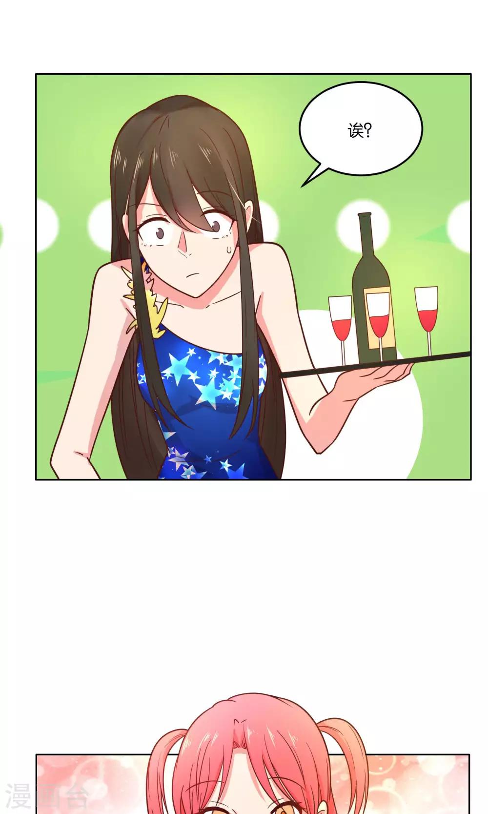 第60话-第62话