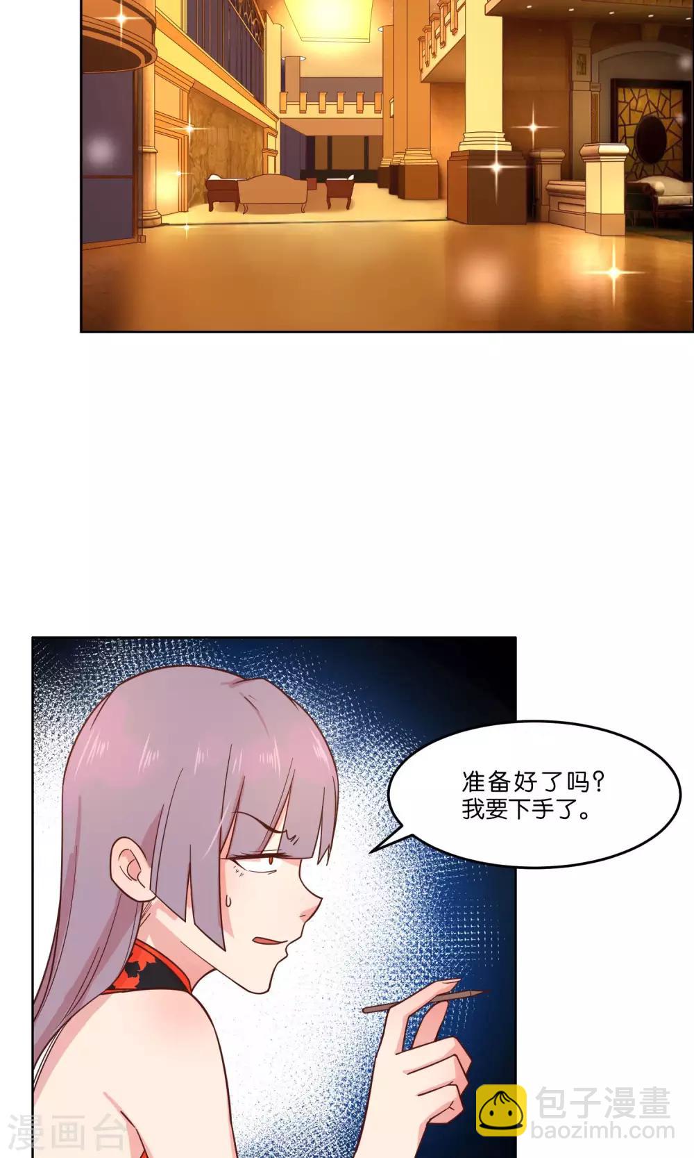 第60话-第62话