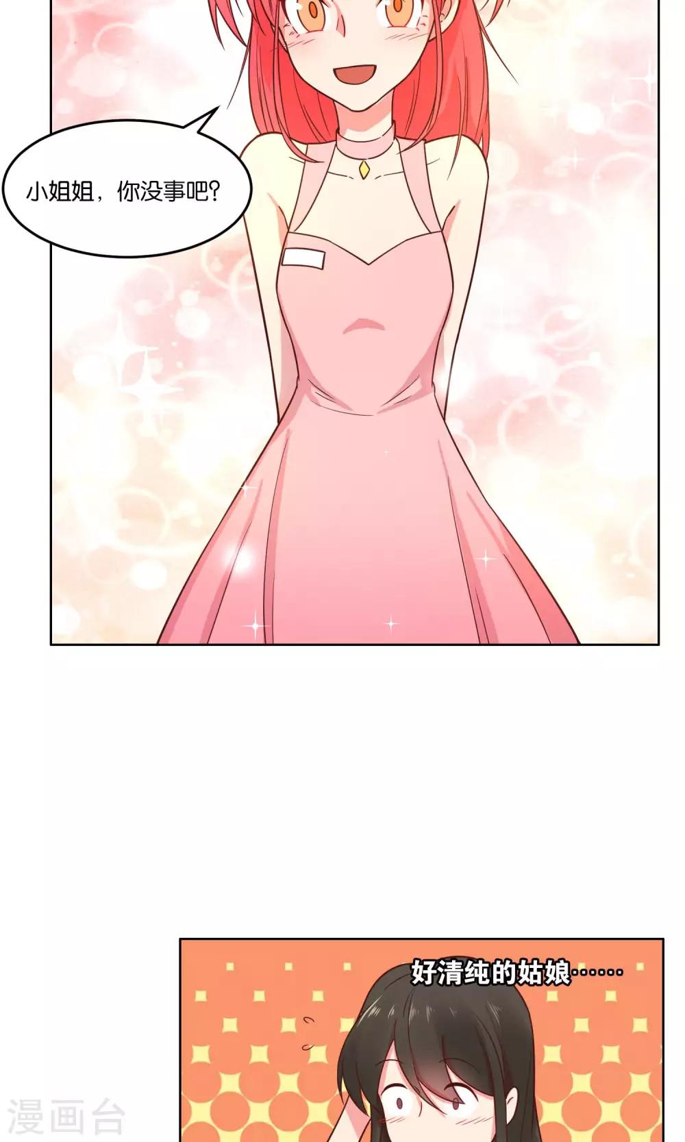 第60话-第62话
