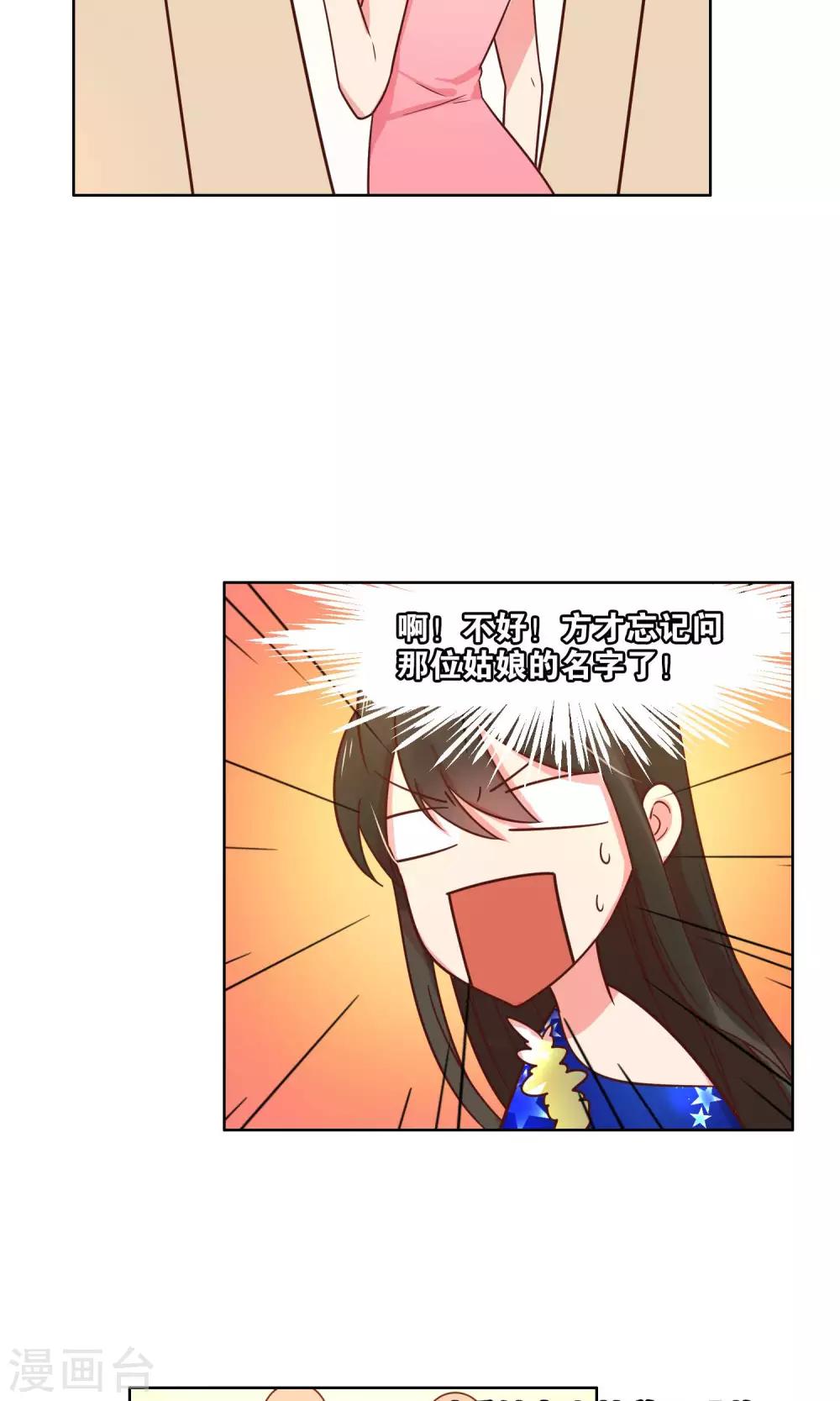 第60话-第62话