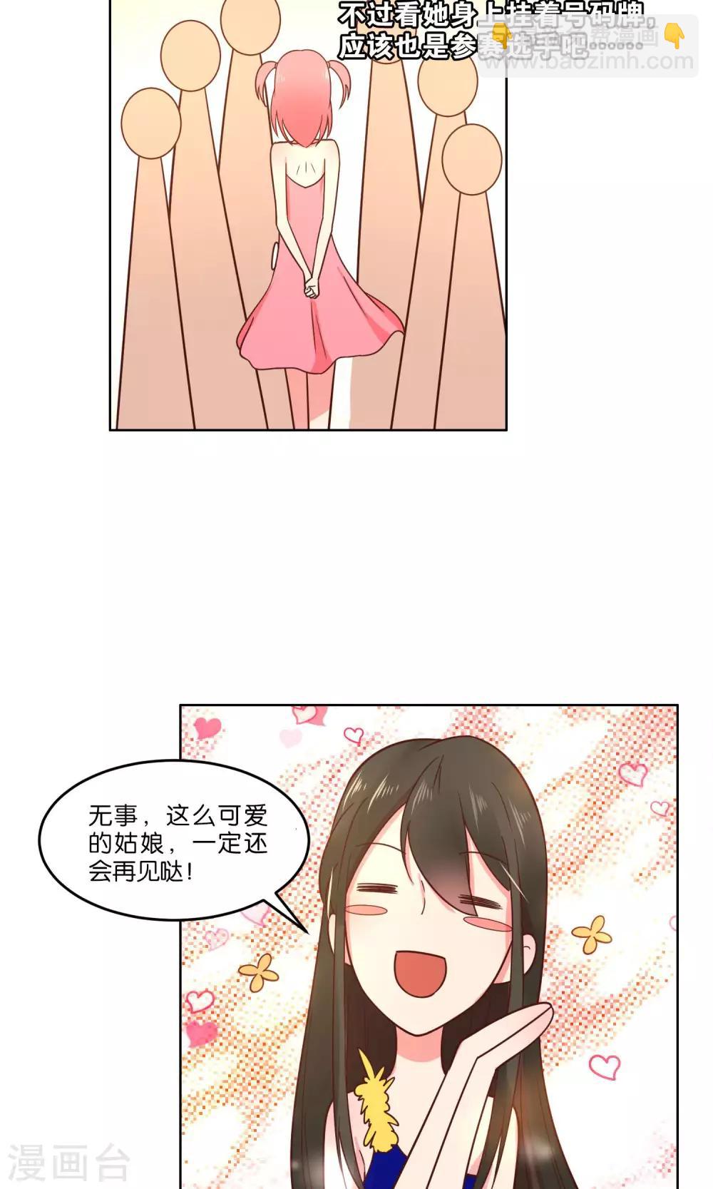 第60话-第62话