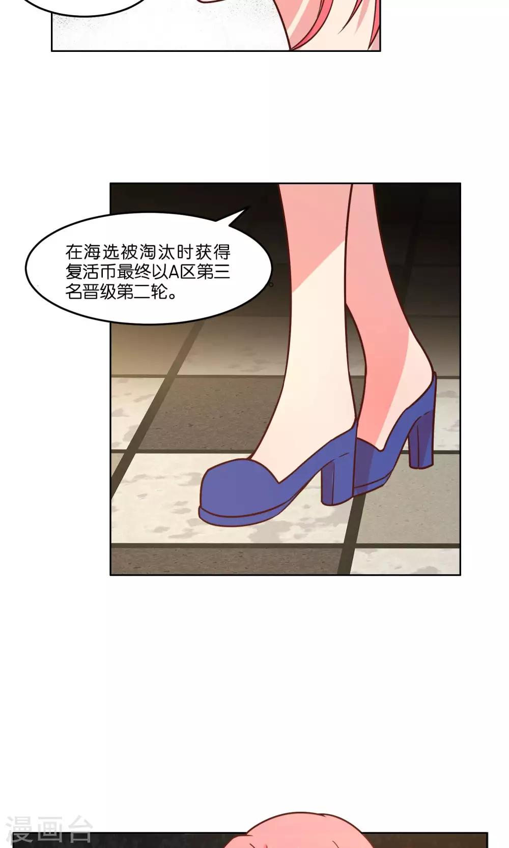 第60话-第62话