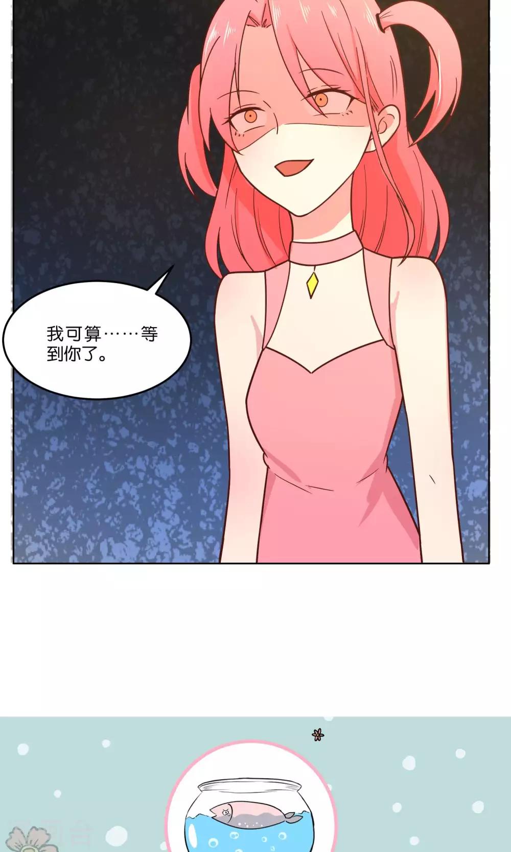 第60话-第62话