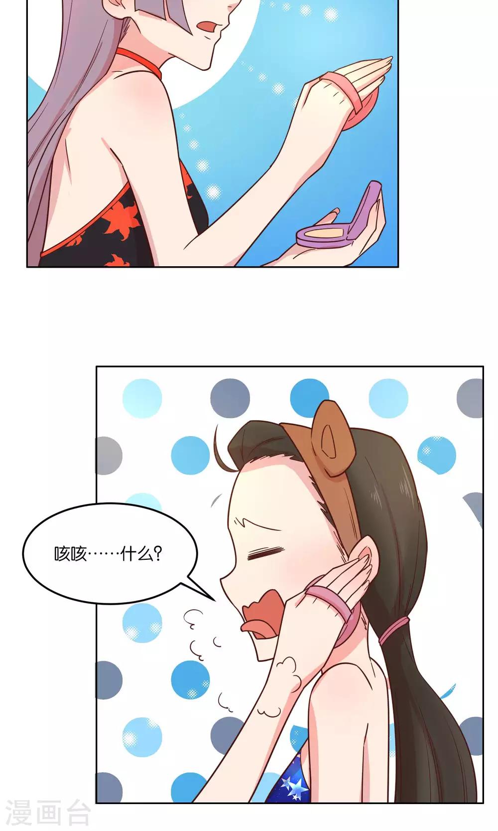 第60话-第62话