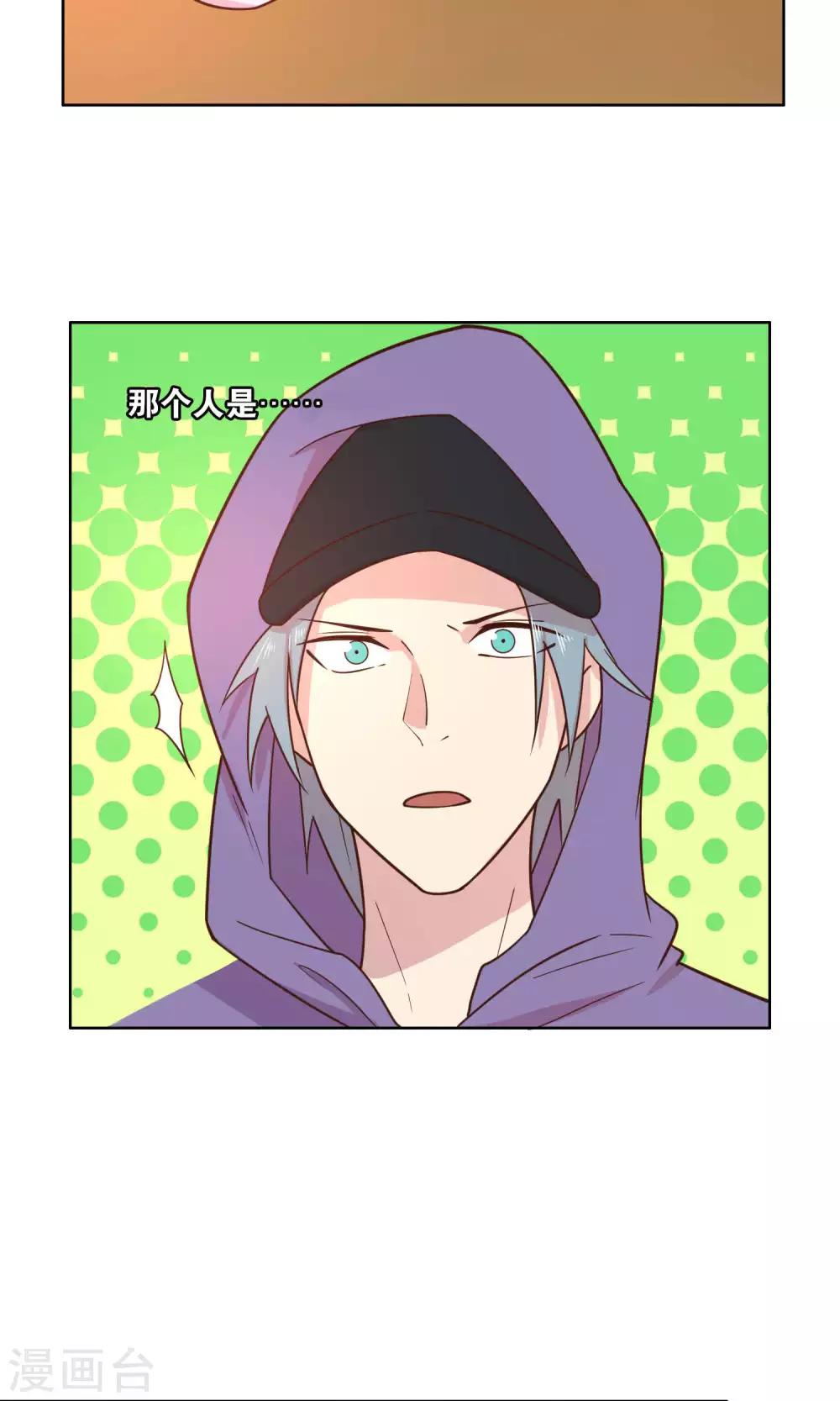 第62话-第64话