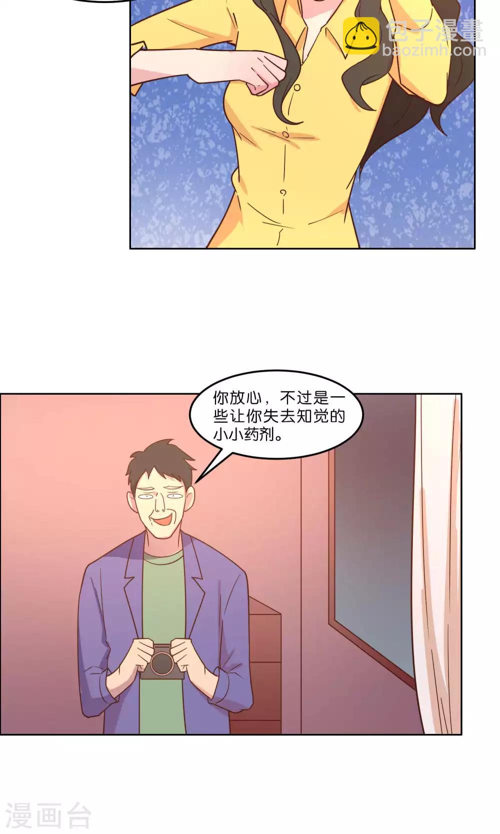 第62话-第64话