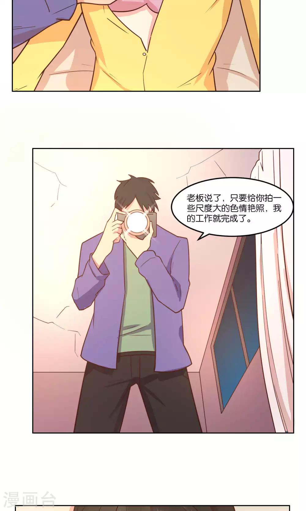 第62话-第64话