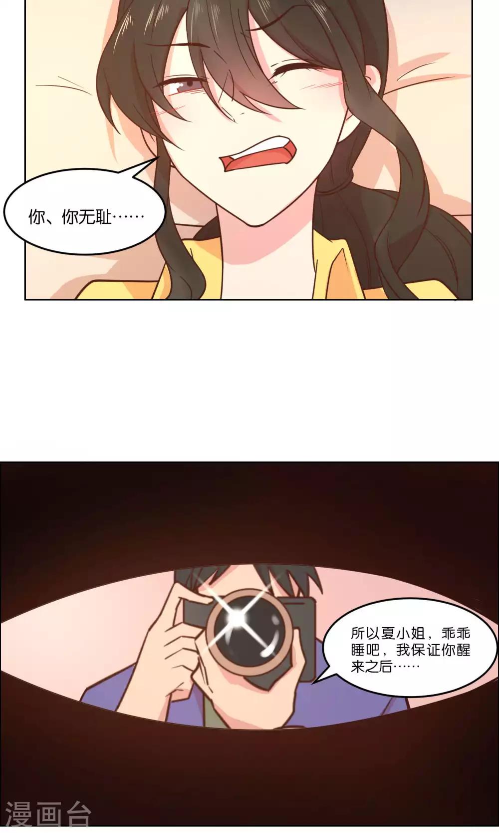 第62话-第64话